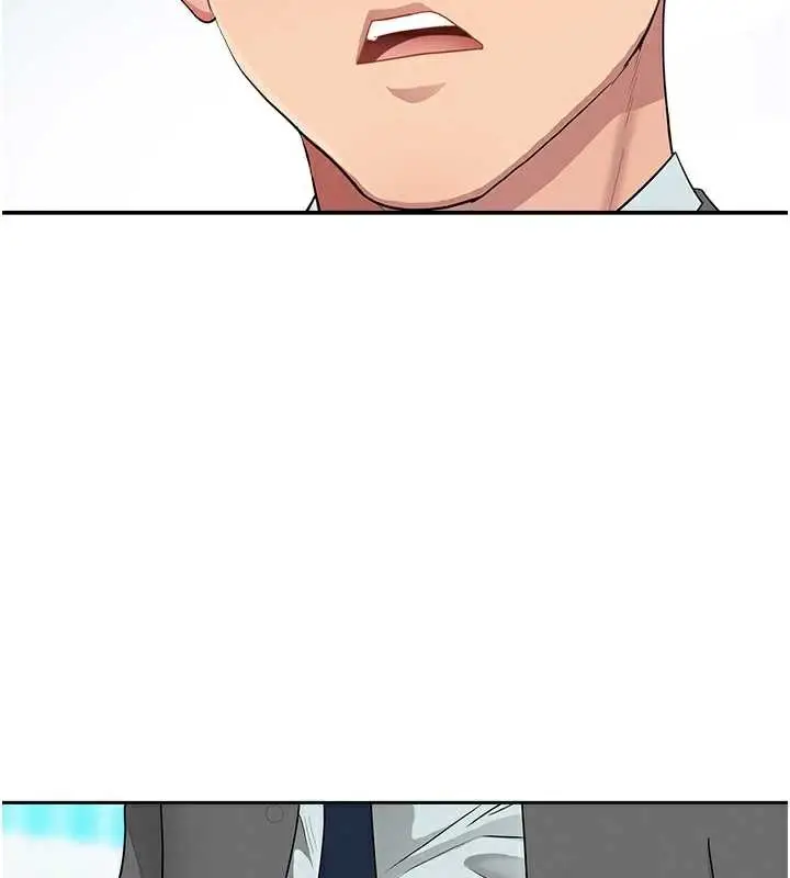 漫画《罪爱人妻》第9话第58张图