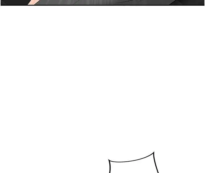 漫画《罪爱人妻》第10话第161张图