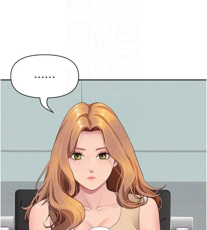 漫画《罪爱人妻》第10话第45张图