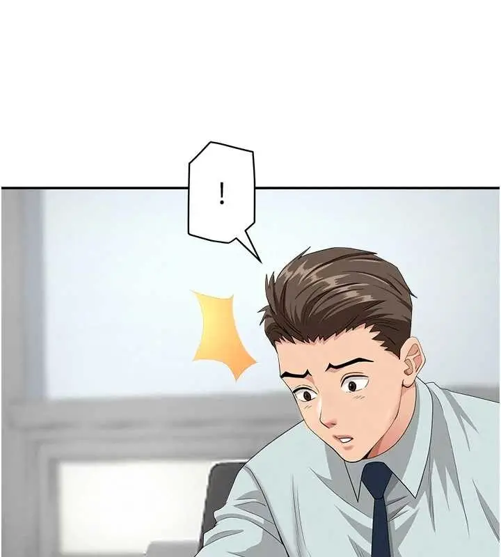 漫画《罪爱人妻》第10话第50张图