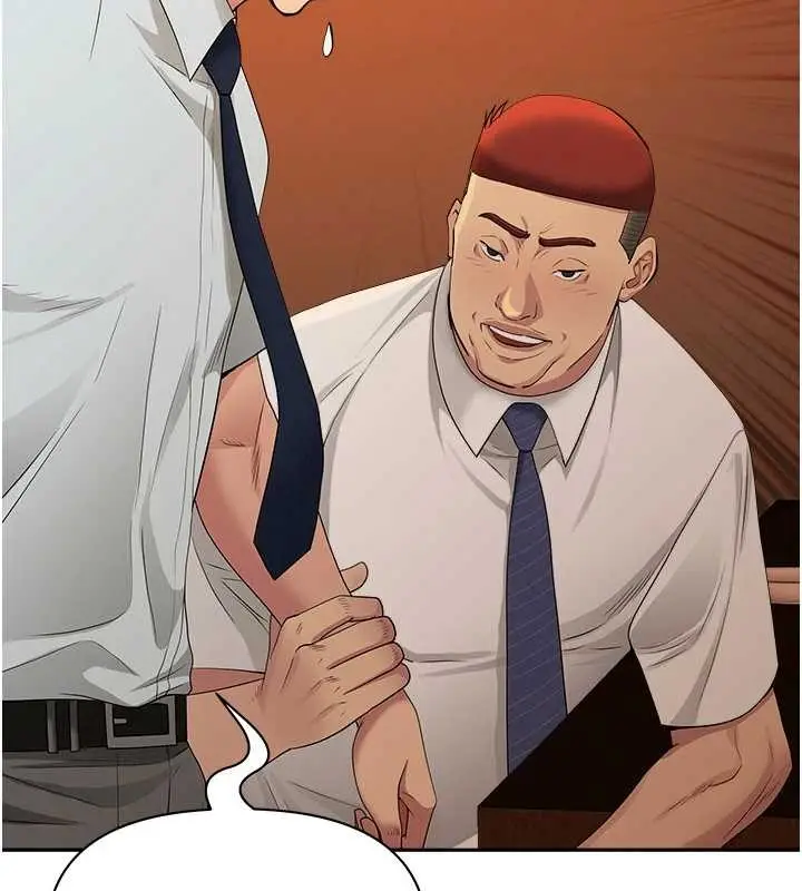 漫画《罪爱人妻》第11话第136张图