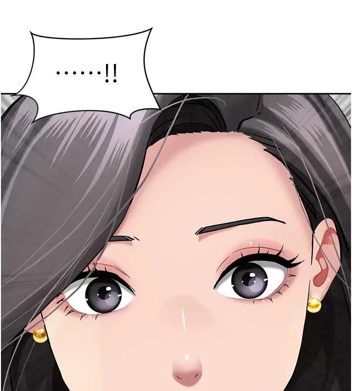 漫画《罪爱人妻》第11话第158张图