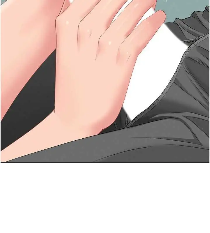 漫画《罪爱人妻》第11话第28张图