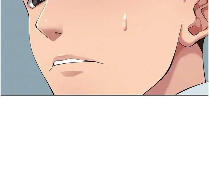 漫画《罪爱人妻》第11话第86张图