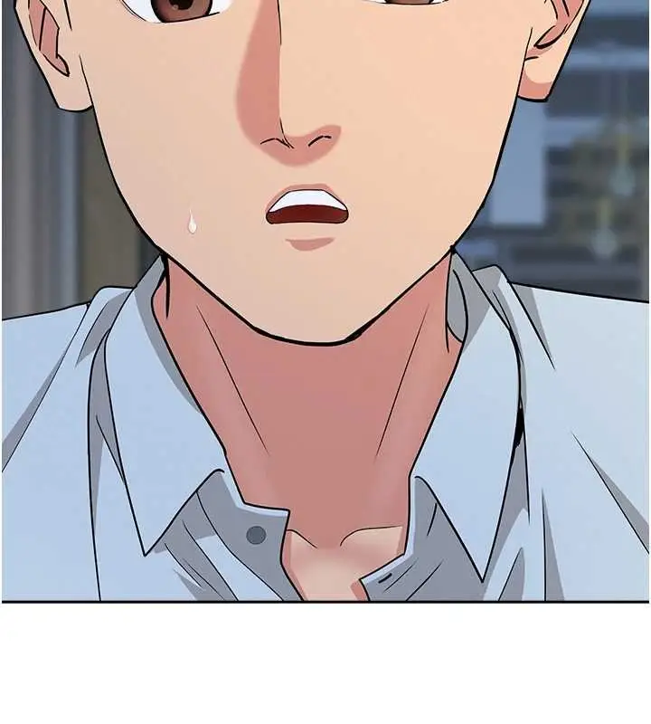 漫画《罪爱人妻》第12话第117张图
