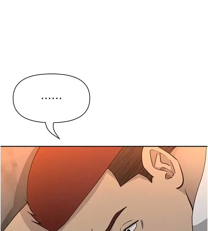 漫画《罪爱人妻》第12话第165张图