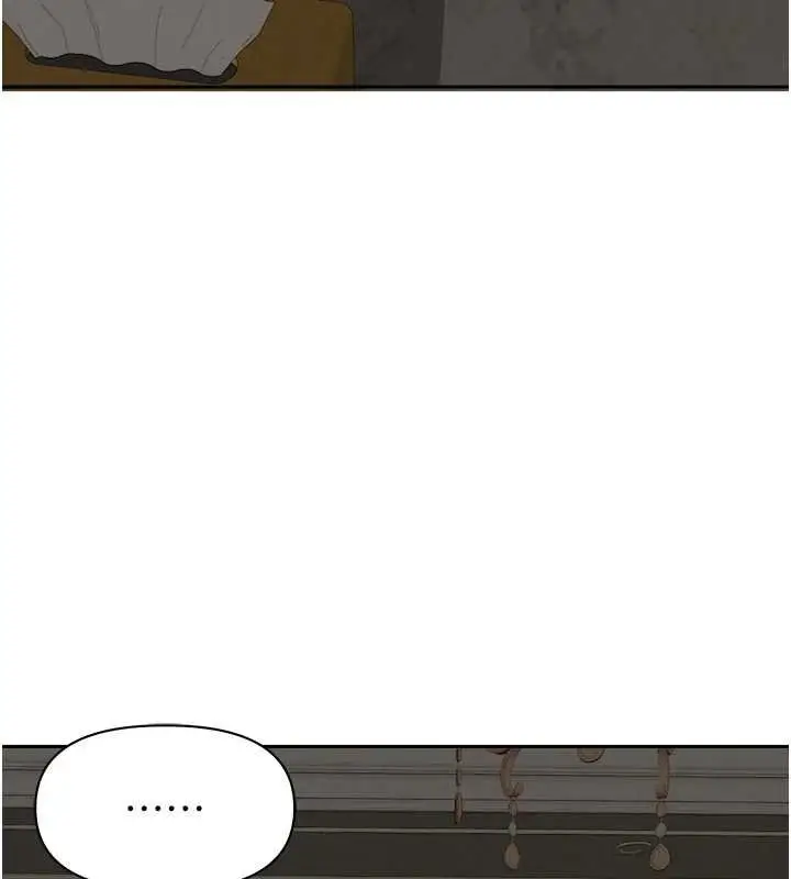 漫画《罪爱人妻》第12话第27张图