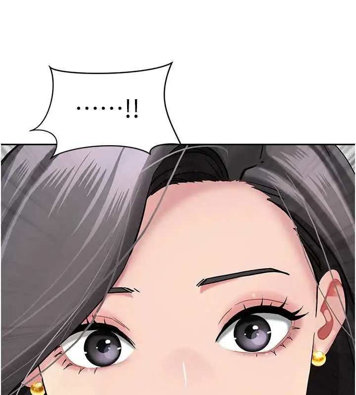 漫画《罪爱人妻》第12话第3张图
