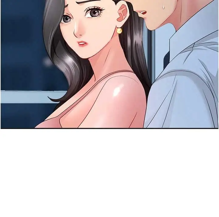漫画《罪爱人妻》第12话第71张图