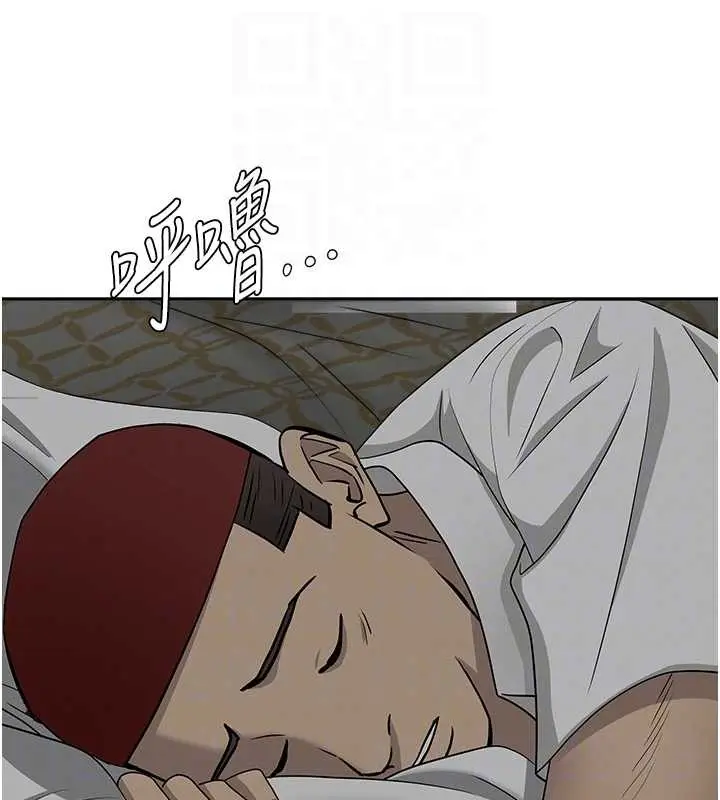 漫画《罪爱人妻》第13话第108张图