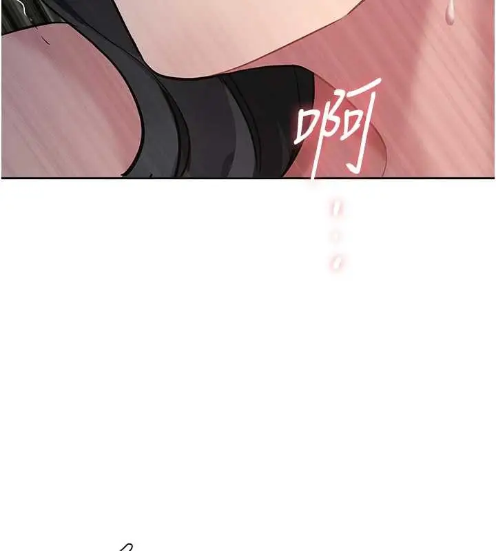 漫画《罪爱人妻》第13话第155张图