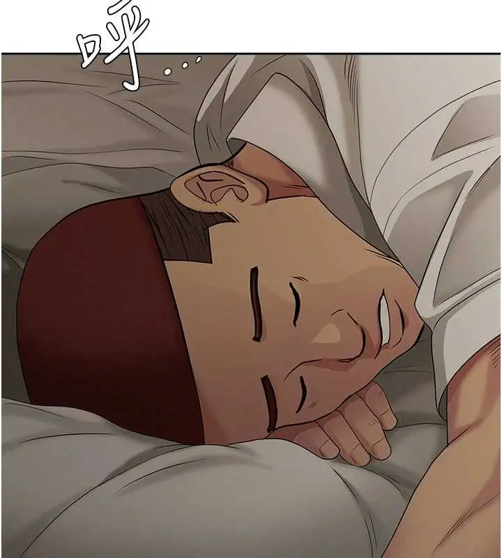 漫画《罪爱人妻》第13话第156张图
