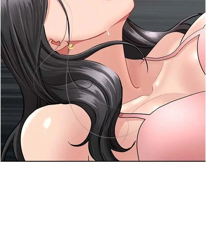 漫画《罪爱人妻》第13话第2张图