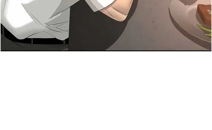 漫画《罪爱人妻》第13话第22张图