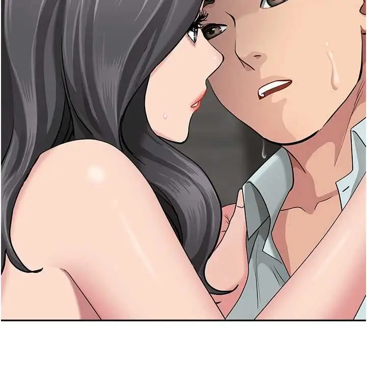 漫画《罪爱人妻》第13话第61张图