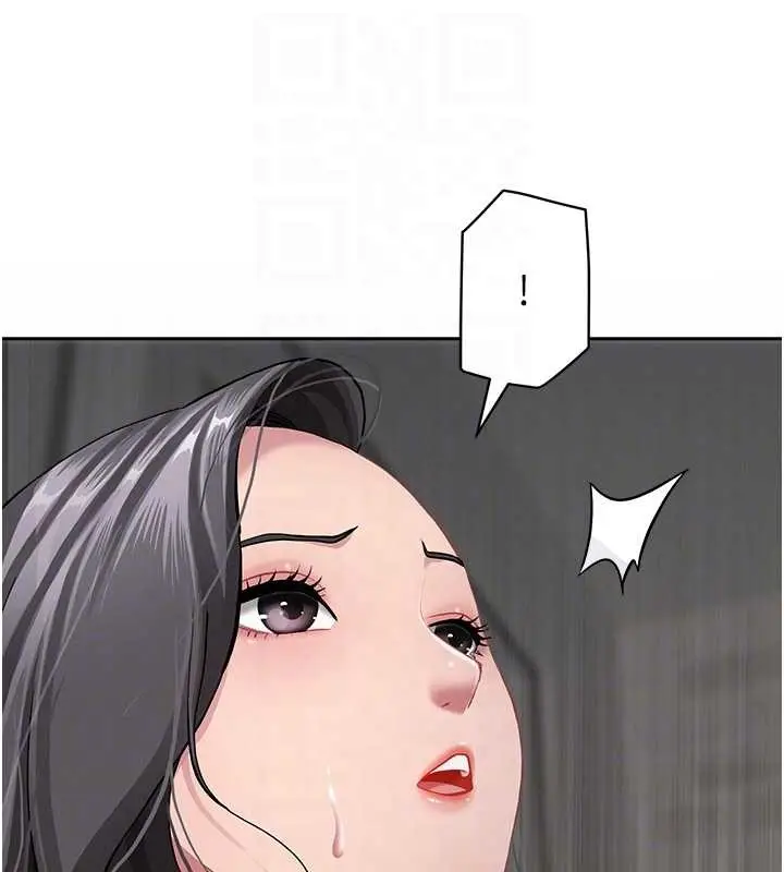 漫画《罪爱人妻》第13话第76张图