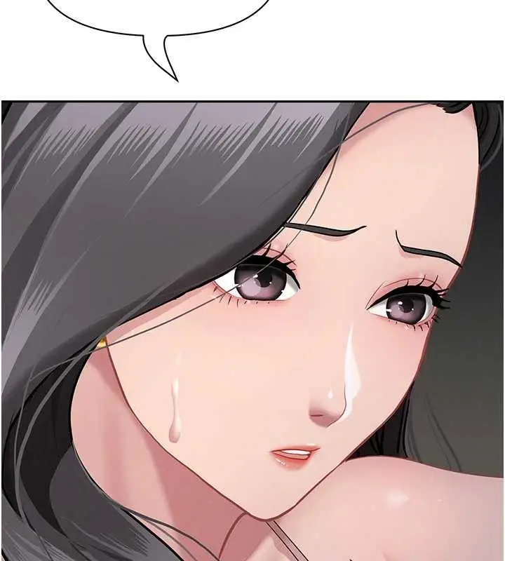 漫画《罪爱人妻》第13话第80张图
