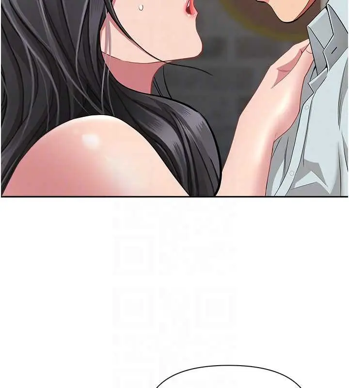 漫画《罪爱人妻》第13话第95张图