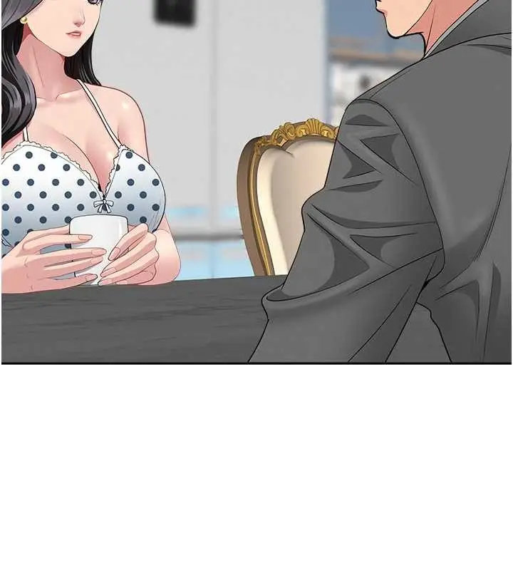 漫画《罪爱人妻》第14话第104张图