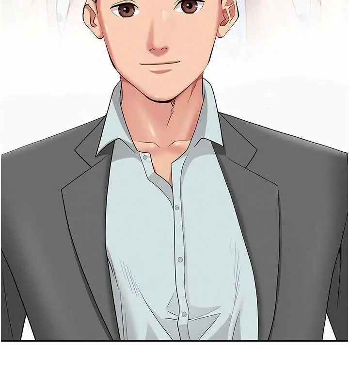 漫画《罪爱人妻》第14话第135张图