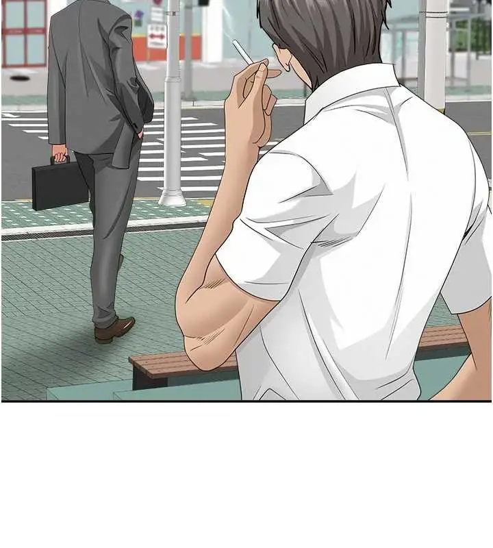 漫画《罪爱人妻》第14话第142张图