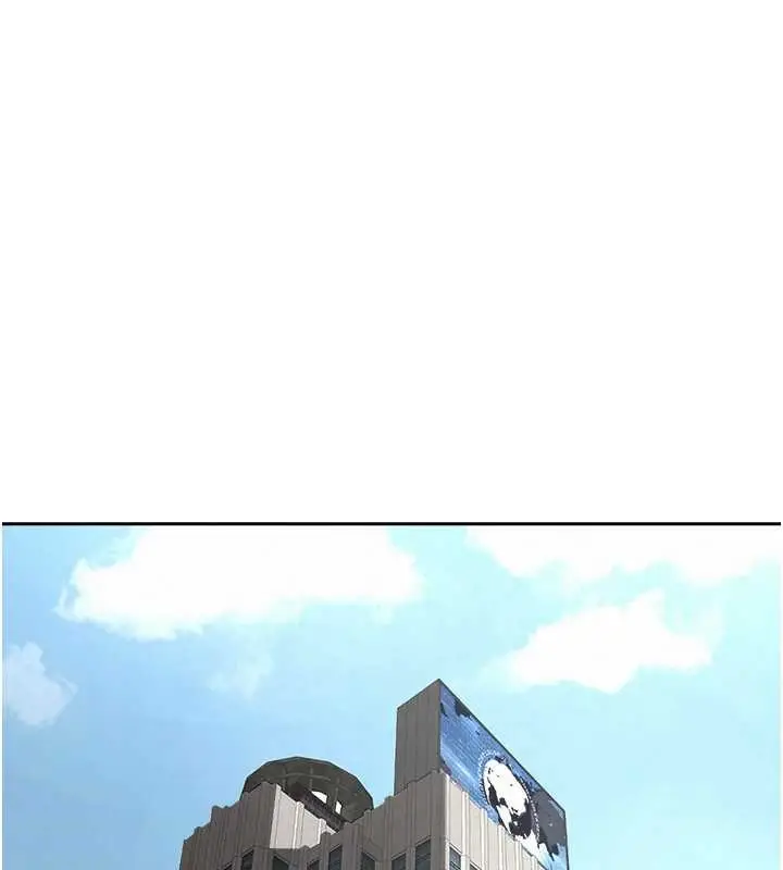 漫画《罪爱人妻》第14话第148张图