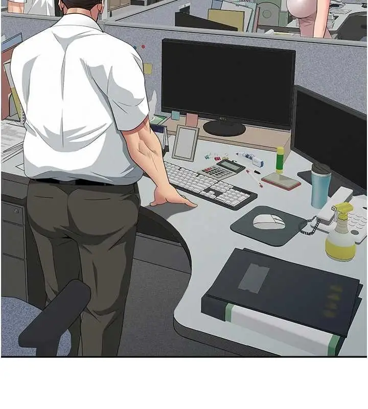 漫画《罪爱人妻》第14话第157张图