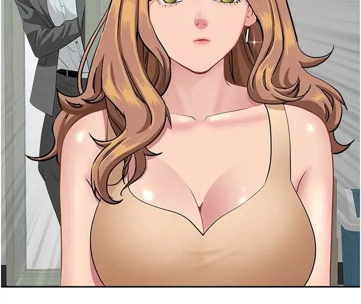 漫画《罪爱人妻》第14话第162张图