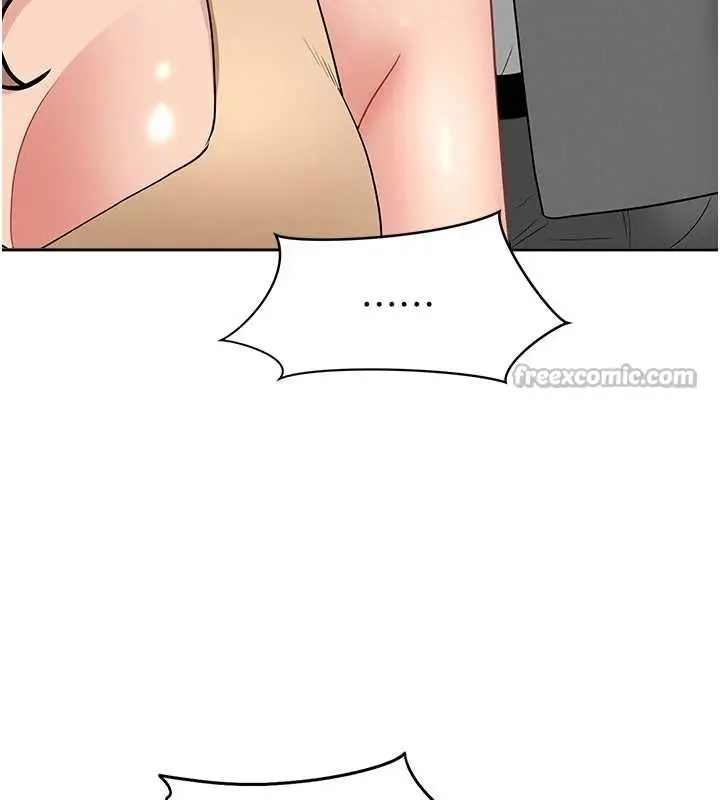 漫画《罪爱人妻》第14话第168张图