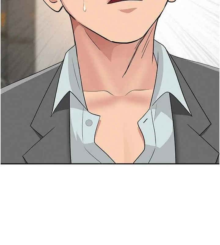 漫画《罪爱人妻》第14话第176张图