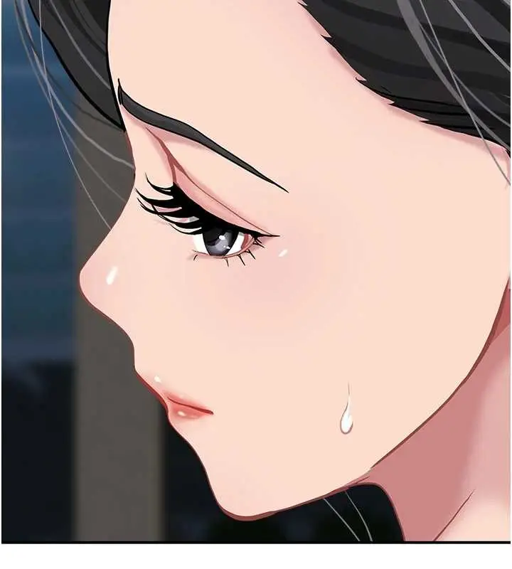 漫画《罪爱人妻》第14话第30张图