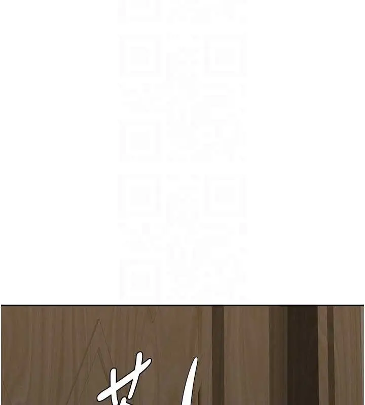 漫画《罪爱人妻》第14话第34张图