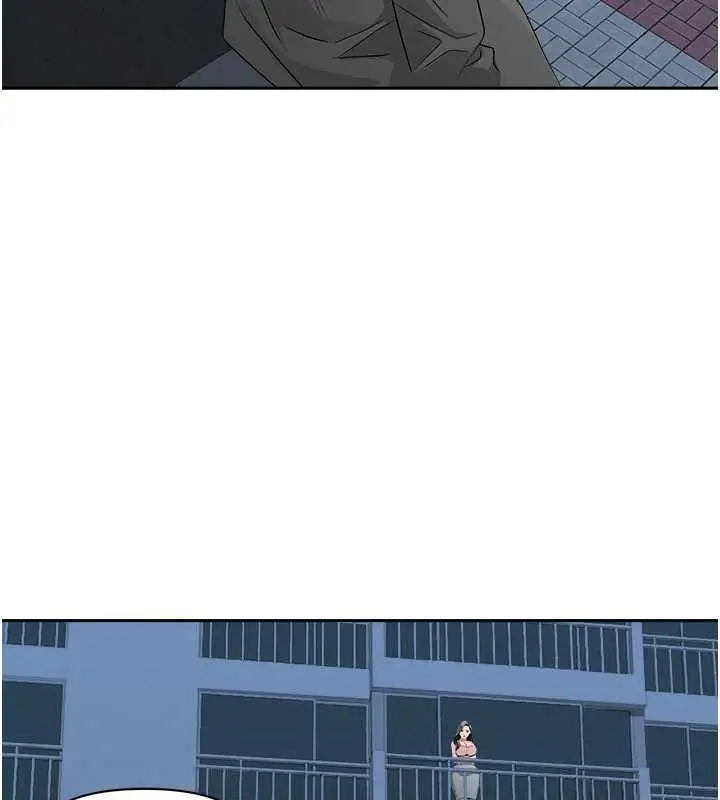 漫画《罪爱人妻》第14话第43张图