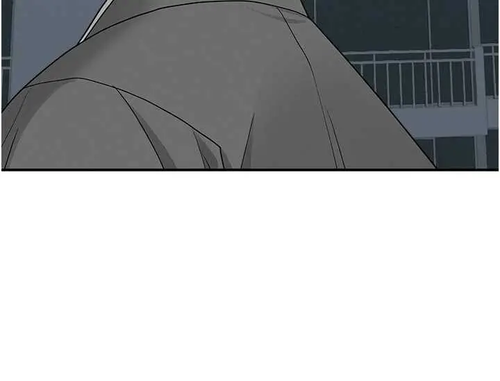 漫画《罪爱人妻》第14话第45张图