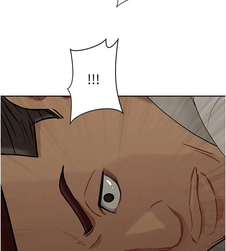 漫画《罪爱人妻》第14话第5张图