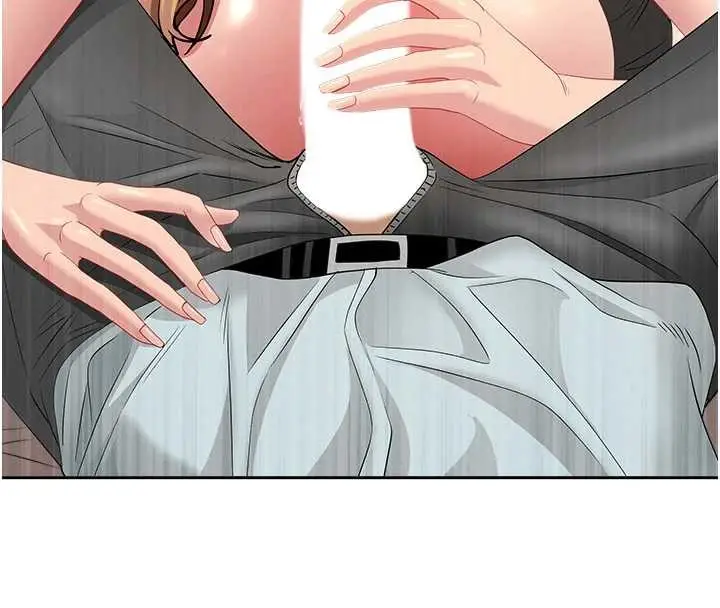 漫画《罪爱人妻》第15话第120张图