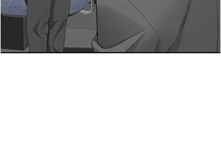 漫画《罪爱人妻》第15话第16张图
