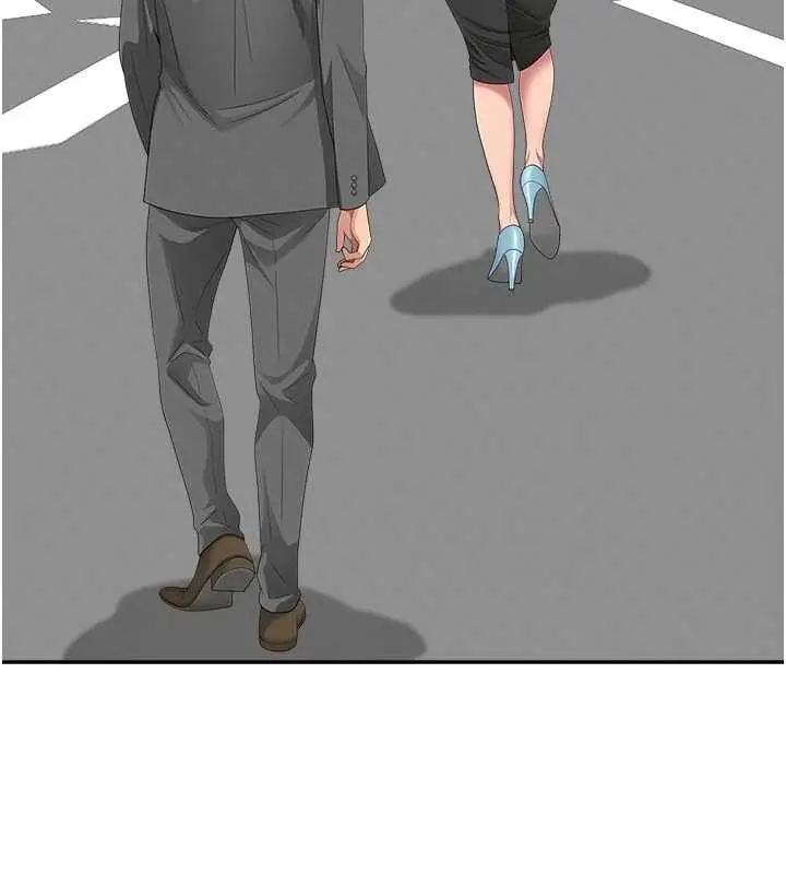 漫画《罪爱人妻》第15话第22张图