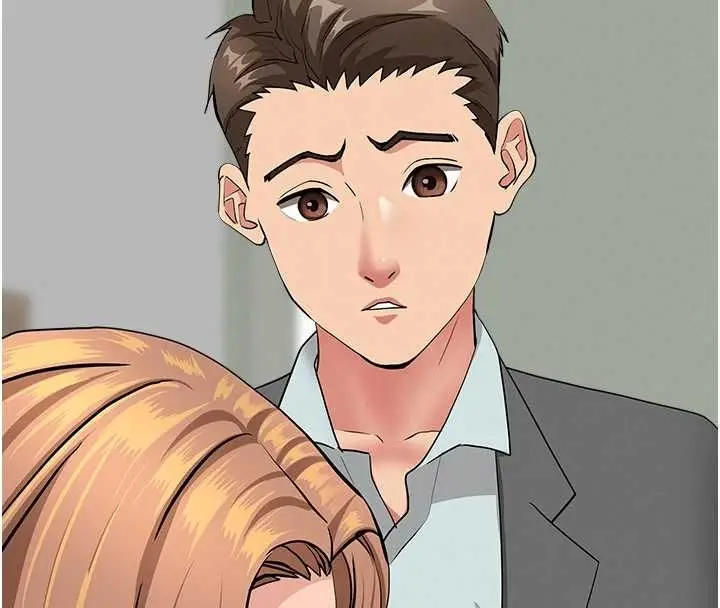 漫画《罪爱人妻》第15话第4张图