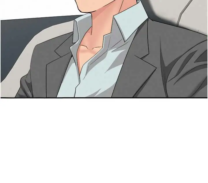 漫画《罪爱人妻》第15话第41张图
