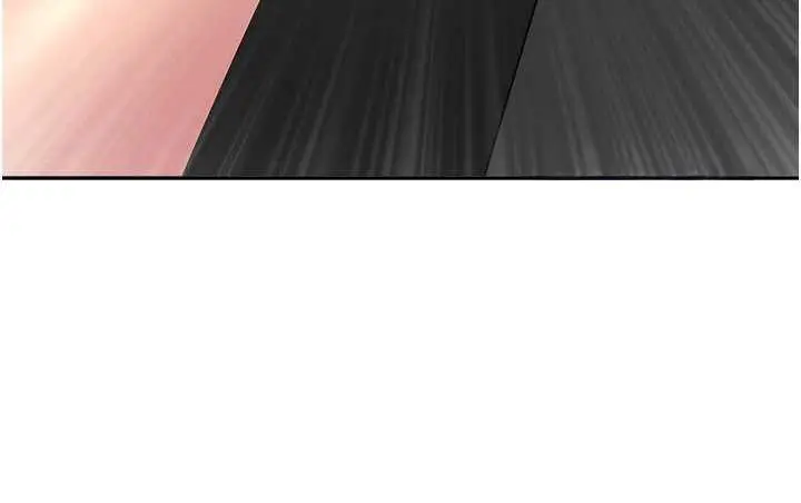 漫画《罪爱人妻》第15话第47张图