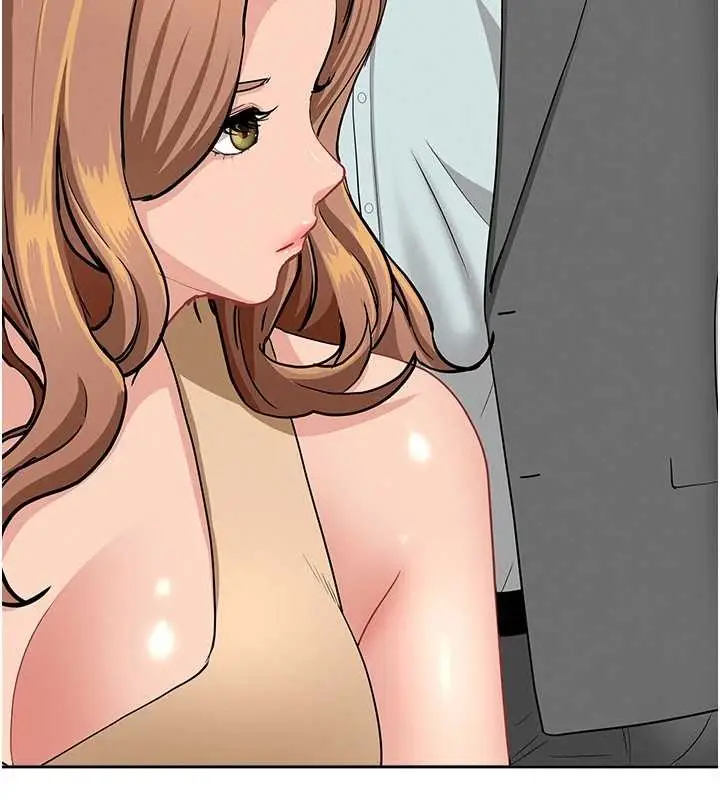漫画《罪爱人妻》第15话第5张图