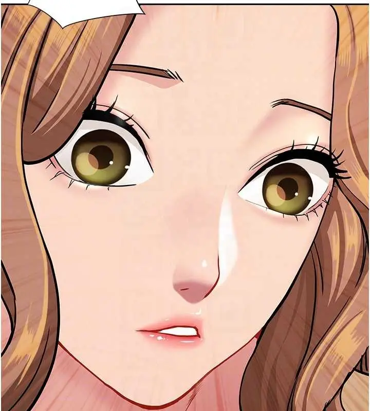 漫画《罪爱人妻》第15话第95张图