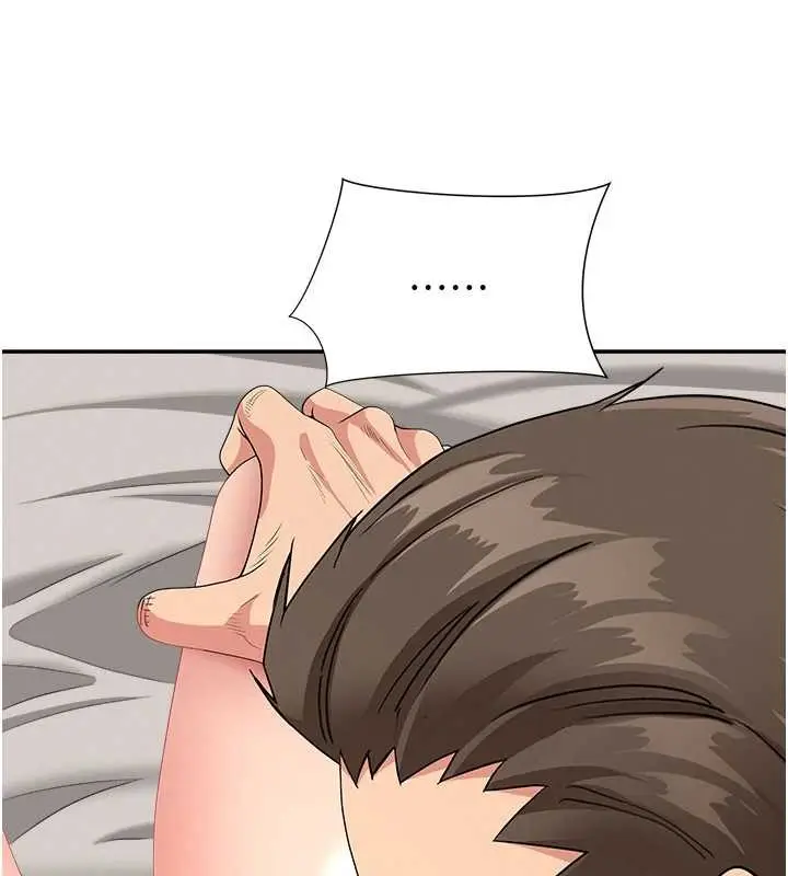 漫画《罪爱人妻》第16话第109张图