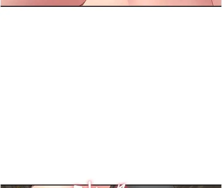 漫画《罪爱人妻》第16话第129张图