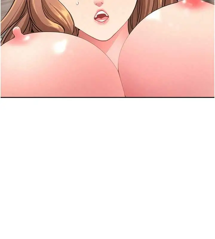漫画《罪爱人妻》第16话第133张图