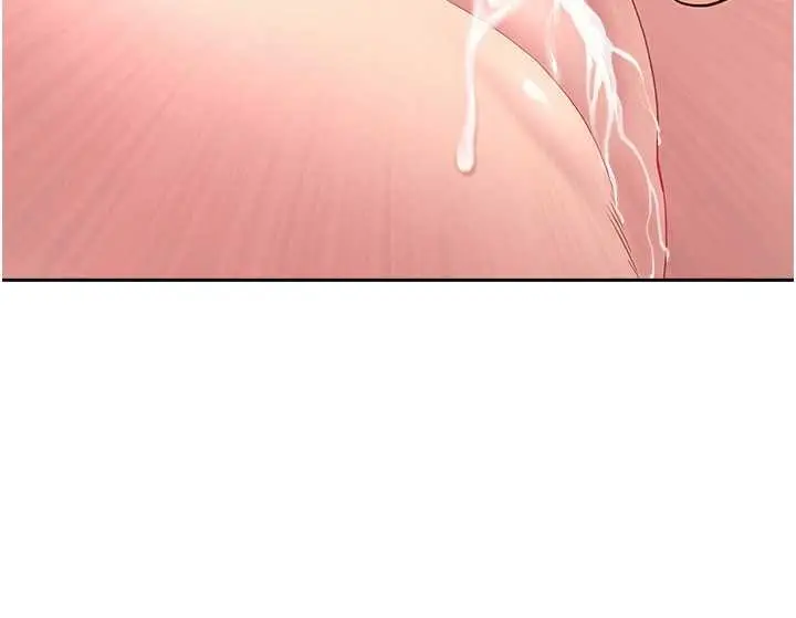 漫画《罪爱人妻》第16话第137张图