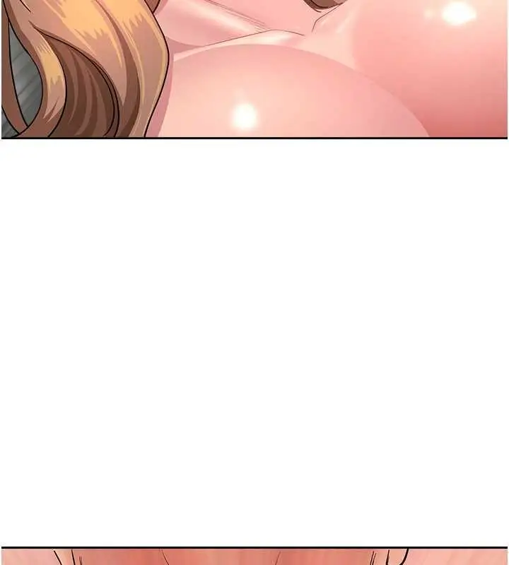 漫画《罪爱人妻》第16话第139张图