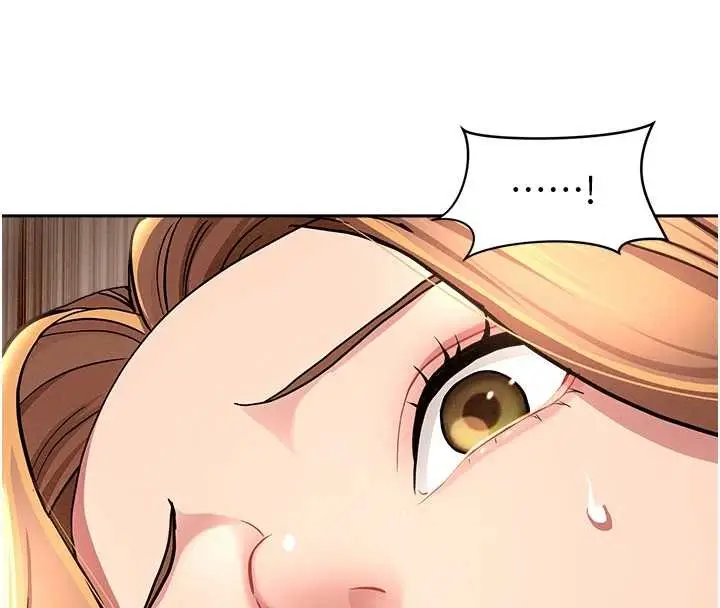 漫画《罪爱人妻》第16话第160张图