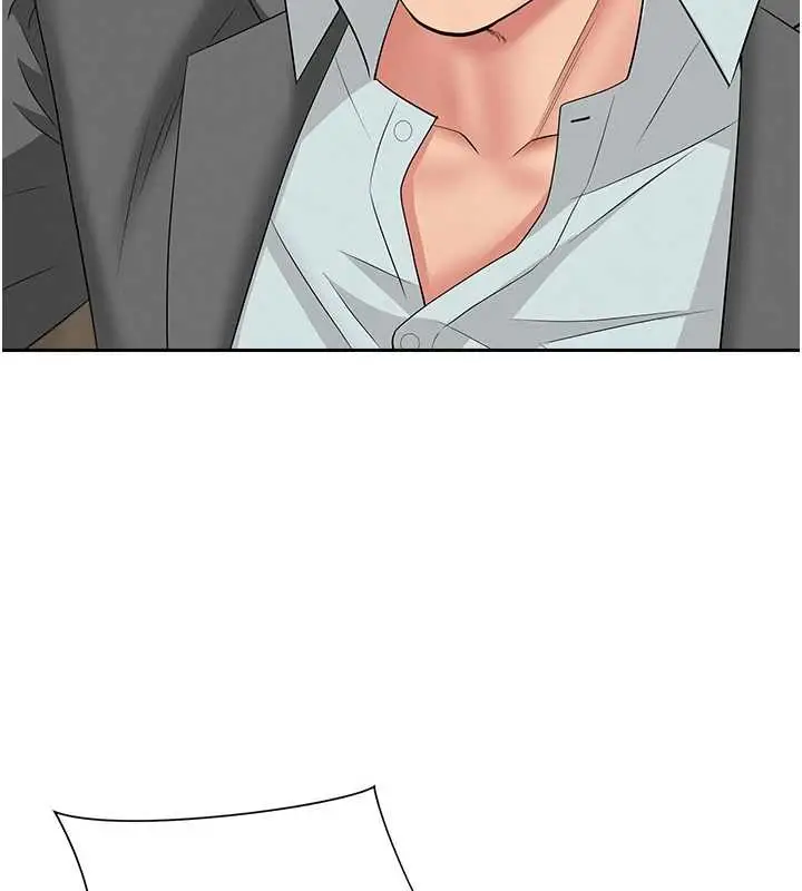漫画《罪爱人妻》第16话第24张图
